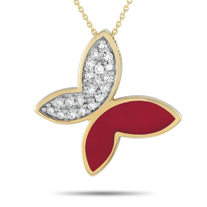 Yellow Gold 0.15ct Diamond Butterfly Pendant Necklace PN15064R Length 18 Inch