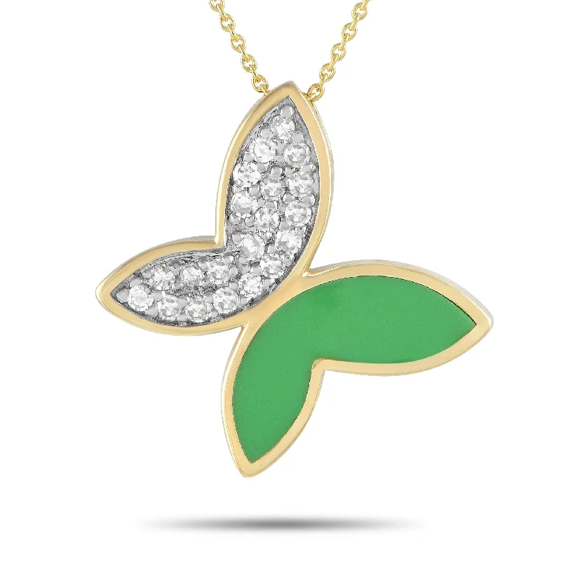 Yellow Gold 0.15ct Diamond Butterfly Pendant Necklace PN15064G Length 18 Inch