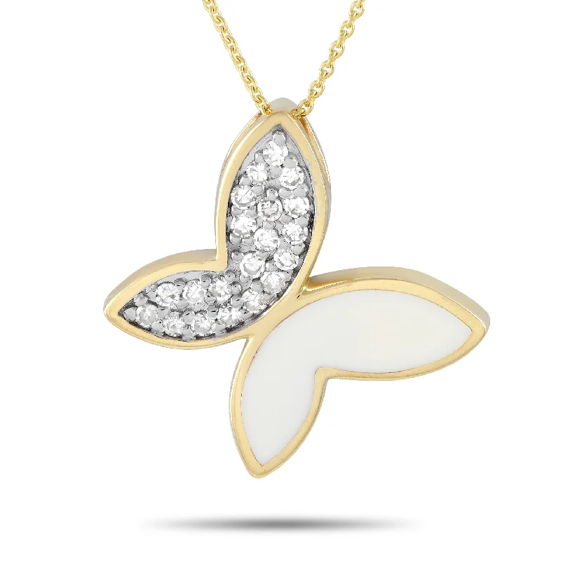 Yellow Gold 0.15ct Diamond Butterfly Pendant Necklace PN15064W Length 18 Inch